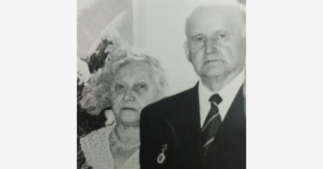 my grandmother Shmidke Maria Sergeyevna and my grandfather Shmidke Robert Gustavich