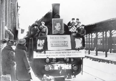 Arrival of the first train to Leningrad