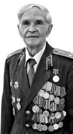 Alexey Filippovich Popov