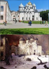Novgorod Kremlin St. Sophia cathedral kukryniksy painting liberation 1944