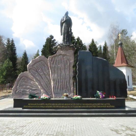 мемориал на кладбище в Петрозаводске