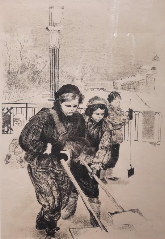Пахомов уборка снега 1942